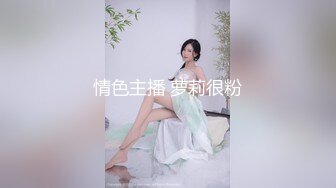 MDX-0164寡妇的心愿-凌薇