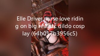 Elle Driver nurse love riding on big realistc dildo cosplay (64b017b3956c5)