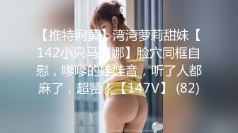 [MP4/ 740M]&nbsp;&nbsp;钻石级推荐某大神剪辑-极品女友完具无套啪啪内射 娜美妖姬全程淫语配音 身材骚穴 射爆剪辑篇