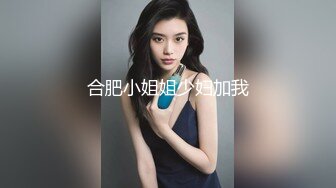 西安无套爆操女大小骚逼