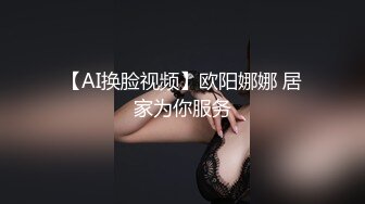 [MP4]腰细胸大黑衣长腿妹子，穿丁字裤透视装特写口交，抬腿舔逼侧多种姿势换着来