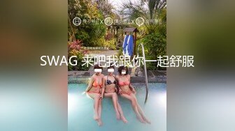 [MP4/ 2.09G]&nbsp;&nbsp;人美逼遭罪 跟大姐激情4P 交大鸡巴 揉奶玩逼 各种抽插爆草浪叫