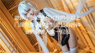 《男子赌博欠债女友肉体偿还，女友欲罢不能露出无奈的表情》