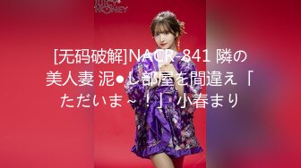 火爆2022探花一哥『利哥探花』约操温婉可人极品车模 花式啪啪打桩机连操