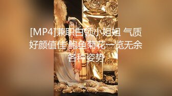 [MP4]STP29485 两个00后新人嫩妹！4P淫乱激情操逼！脱光光看骚穴，边吃屌边后入，一人一个正入爆操，用假屌抽插 VIP0600