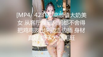 【新片速遞】 室友都出去约会了❤️自己在宿舍引发的寂寞，发骚发浪摸奶扣逼自慰❤️粉嫩的身材看着真带劲！撸一发！[74M/MP4/04:42]