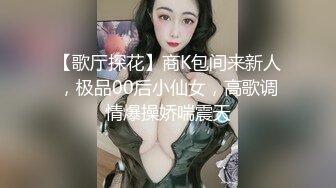 看这淫水哗啦啦，哥们把我媳妇操爽了