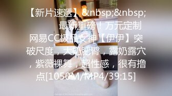 《极品露脸❣️反差嫩妹》美乳无毛漂亮可爱女店员被有钱人包养开房啪啪自拍又肏又推油嗲叫声超刺激