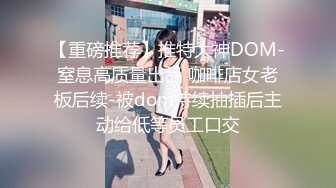 小少妇 忘记验证了