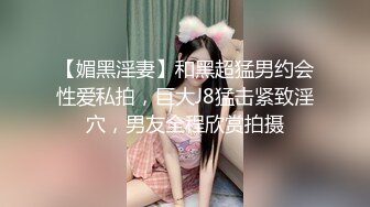 ❤️❤️80多斤贫乳小姐姐，扭腰摆臀裸舞，开裆黑丝袜，跳蛋特写震穴，高潮喷水，双跳蛋