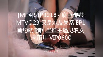 [MP4/406MB]2022-5-9白色软床 单眼皮美女清纯如水，在床上吃屌，被男友操的很舒服