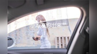 乖巧萝莉萌妹清新小可爱〖TopSweetBaby〗可爱眼镜娘萌妹诱惑小兔子水手服 被大鸡巴学长疯狂冲刺小蜜穴