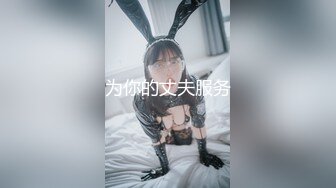 新流出果贷逾期❤️11位妹子的私密被曝光⭐好几个大奶妹让人馋的直流口水