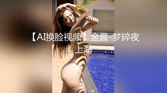 晚上9.46，录下女友吃鸡的模样，慢吞吞的吃，也不含完进去，小眼神有戏！