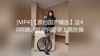 在车后座自己玩大肉棒 水水都留在椅子上了