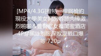 眼神迷离的颜值少女，表情丰富的高潮脸