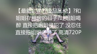 [2DF2] 超美h罩杯〖陈若初〗巨乳淋漓+〖温心怡〗湿身黑桃+〖松果儿〗果味乳香 高清720p[MP4/121MB][BT种子]