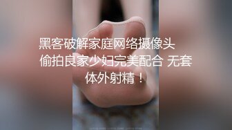 非常乖的郑州大学生妹子