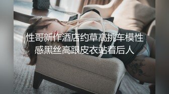 [MP4/ 620M] 渔网丝袜美眉吃鸡啪啪 啊啊 舒服好爽 今天是超级危险期 啊啊 不行你拔出来