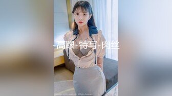 文艺范气质白领美女和公司主管下班酒店开房啪啪,人美逼嫩,年轻体力好各种体位激烈爆插,美女有点吃不消了!