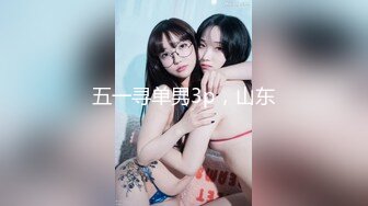 【OnlyFans】黑珍珠美女 AmiraWest 最全合集 63