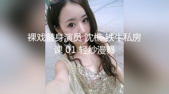 高颜值黄发无毛白虎妹子双人啪啪 跳蛋自慰上位骑坐抽插大力猛操呻吟 很是诱惑喜欢不要错过!