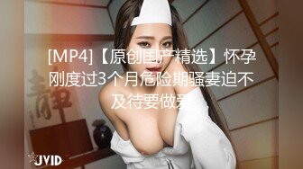 《强烈推荐✿极品CP》清一色气质小姐姐韵味少妇✿女蹲厕近景逼脸同框偸拍数位美女方便✿赏逼赏脸有极品比比