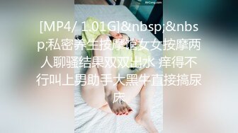 这个画质看着舒服【妹妹阿】看起来含苞怒放，小屁股~正在长身体的小妹，真的是嫩，看了让你心痒痒 (2)