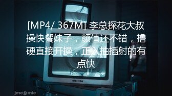 自收集抖音风裸舞反差婊合集第4季【1118V】 (259)