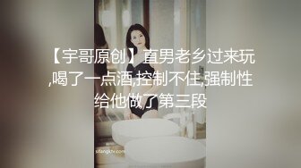 淫荡人妻御姐▌小次郎 ▌动感音乐淫靡扣穴口活高潮奇妙之旅  极致体验肉欲吞噬的美妙快感