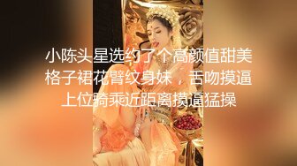 超顶级推特调教女奴大神▌我不是AV男优▌调教大学小母狗 JK裙闷骚至极 乖巧服侍主人舔舐肉棒 极骚淫欲对白