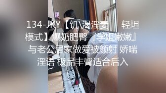 美女留学生被老外操BB还不过瘾要干屁眼才爽