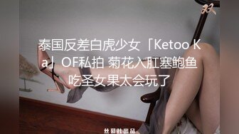 刚满19岁正宗邻家女神下海打炮了！简直美炸了【卡卡曦】无套啪啪，圆脸蛋好可爱清纯 胶原蛋白满满，被操太猛 要哭鼻子了