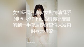 强烈推荐！电报群VIP收费精品，梦杰的新母狗姐妹花【沐、秋】私拍，颜值顶级身材超级绝，露脸黑丝美腿舔鸡啪啪调教 (2)