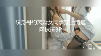 50多岁的丰满大屁股熟女在家又发骚了拍视频勾引我，身材太丰满诱了