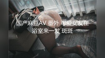 这个也不错