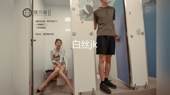 【曹长卿joker】SVIP群内容足模姐姐两场啪啪，从沙发到酒店，御姐的玉足好灵巧，狂玩！ (3)