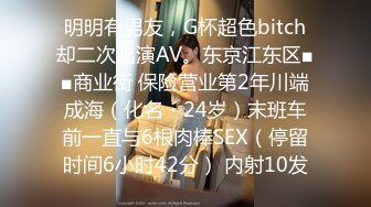 ❤️❤️OL风黑丝美御姐，极品美腿高跟鞋，发骚道具自慰，好想被操，炮友满足需求，按住双腿爆草