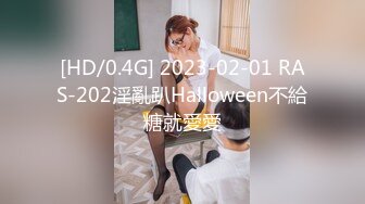 [MP4/ 168M] 超级卡哇伊的黄毛小美眉，全裸睡着了偷偷先开被子直接后入，把她搞得爽醒了