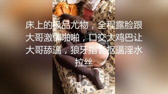 麻豆传媒 tz-115 变态伪血缘公公与伪亲情儿媳妇-望月优奈