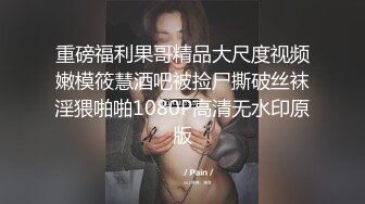 媚黑婊子，被怼着床各种爆艹枪枪致命，逼都要被艹翻了