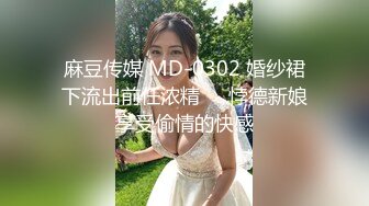 羞涩女友性爱自拍分手外泄，闭着眼睛享受快感