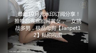 收藏己久的台灣視訊影片27