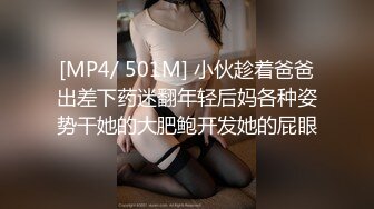 骚女友不敢露脸