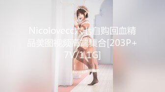 花重金雇的保洁阿姨进入大学女澡堂偷拍好多的美女洗澡换衣服 (1)