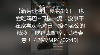 国产麻豆AV 无套系列 MM057 性爱发廊 吴梦梦