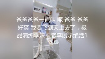 商场女厕全景多角度偷拍躲在里面抽烟的长发美女 多毛小嫩鲍