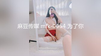 [MP4/870MB]果凍傳媒 91KCM154 趁老婆不在撲床硬上啦啦隊女孩 愛麗絲