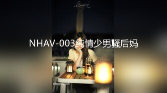 上海190约啪反差小骚逼