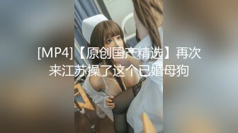 三对情侣酒店玩牌输了女生脱衣服 最后全部脱光光玩6P